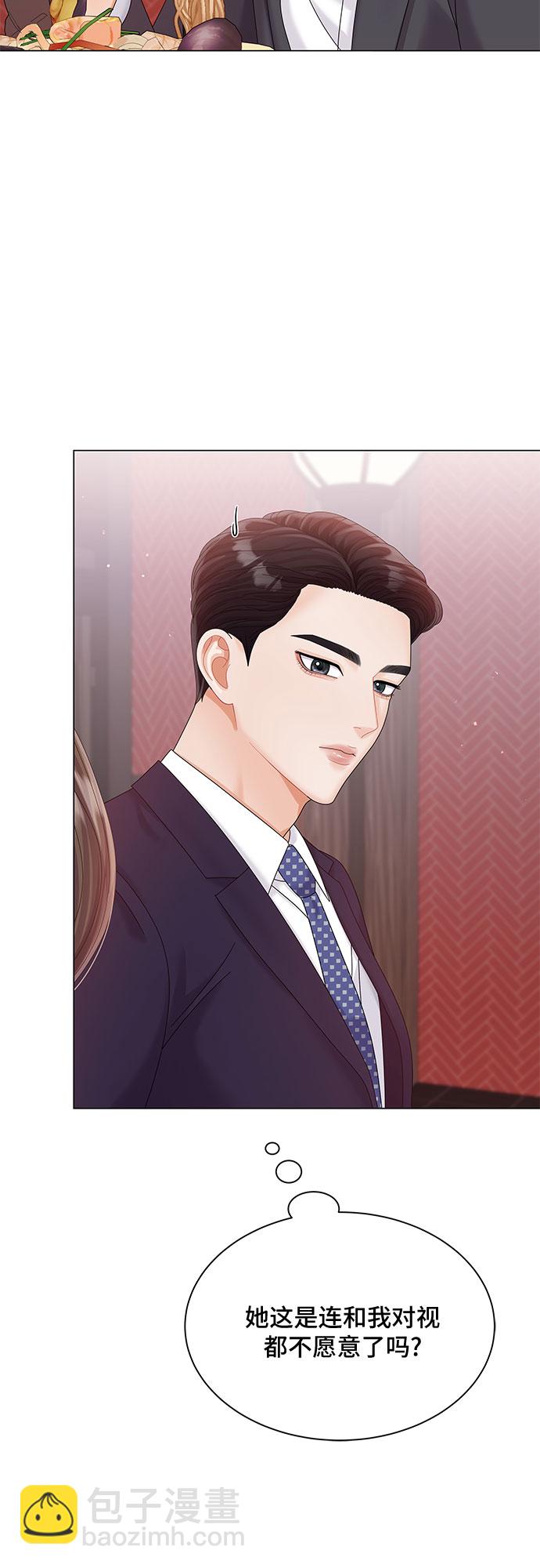 第18话63