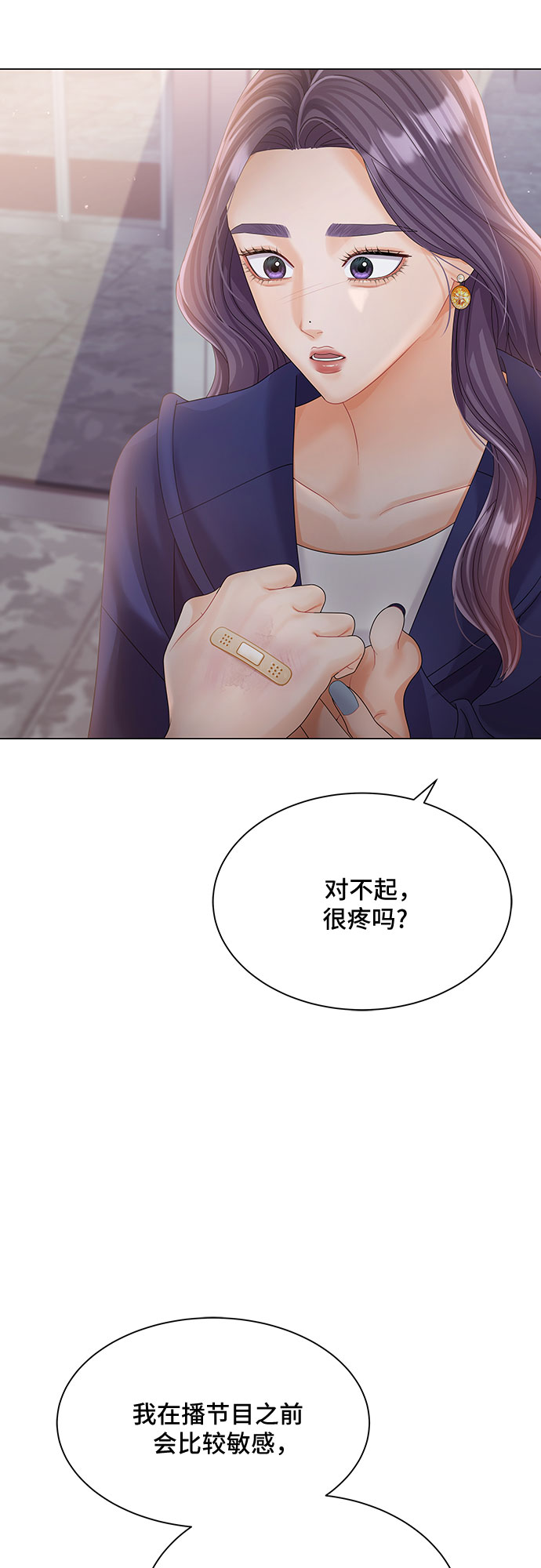 第19话25