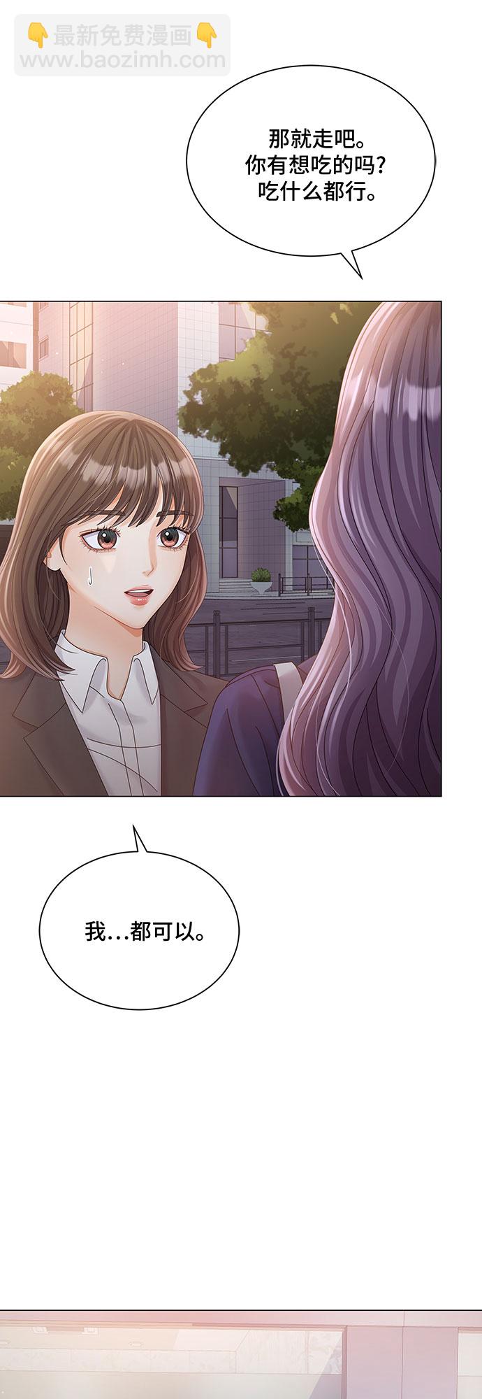 第19话30