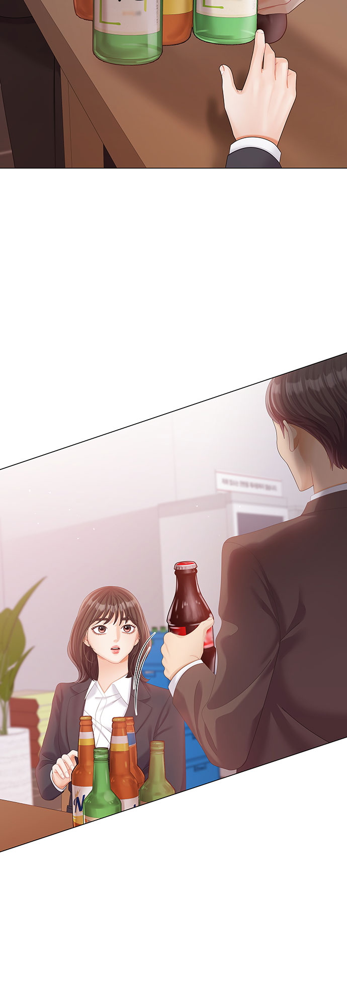 第19话45