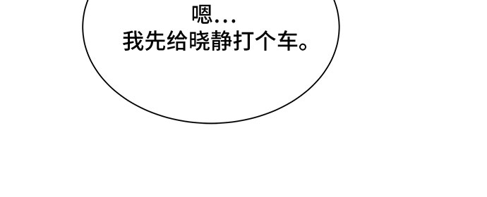 第20话15