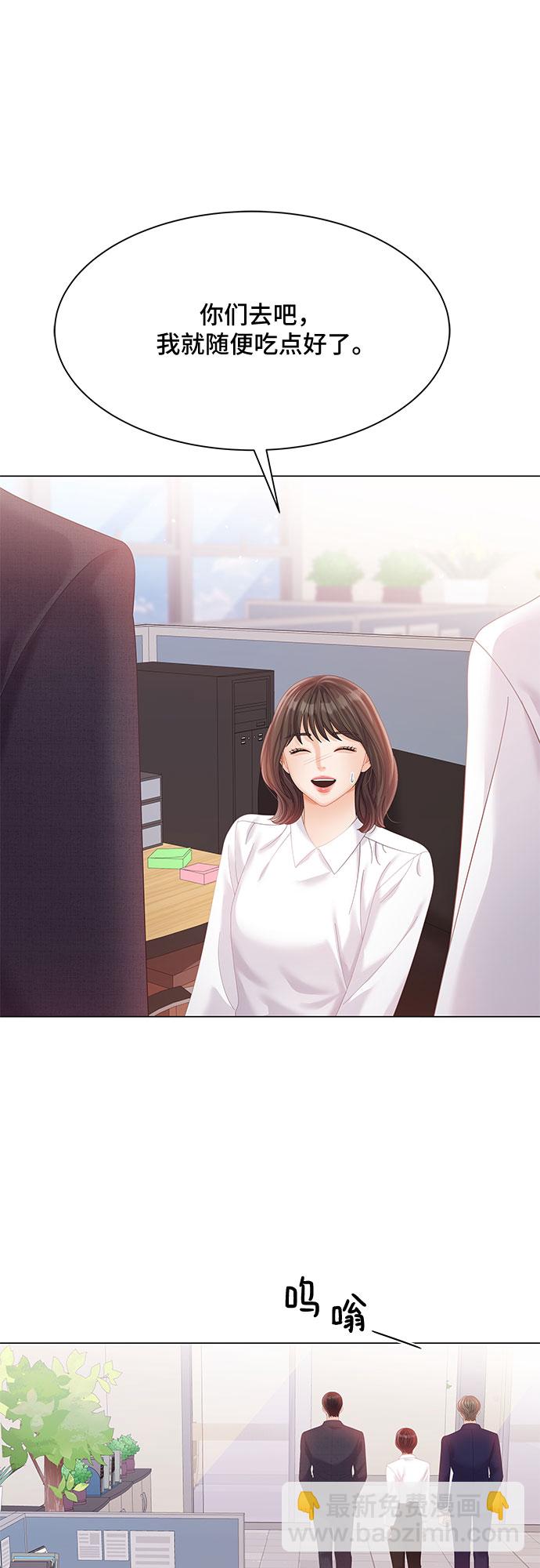 第21话39