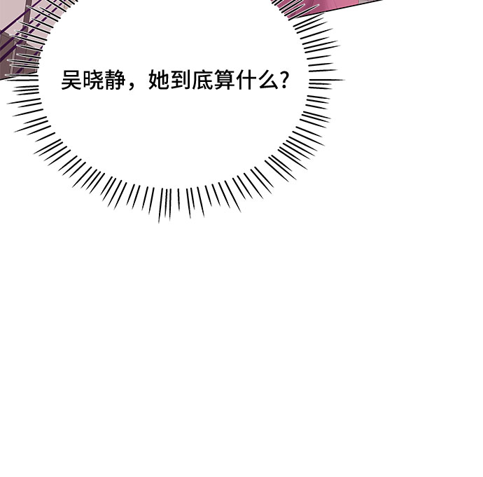 第22话66