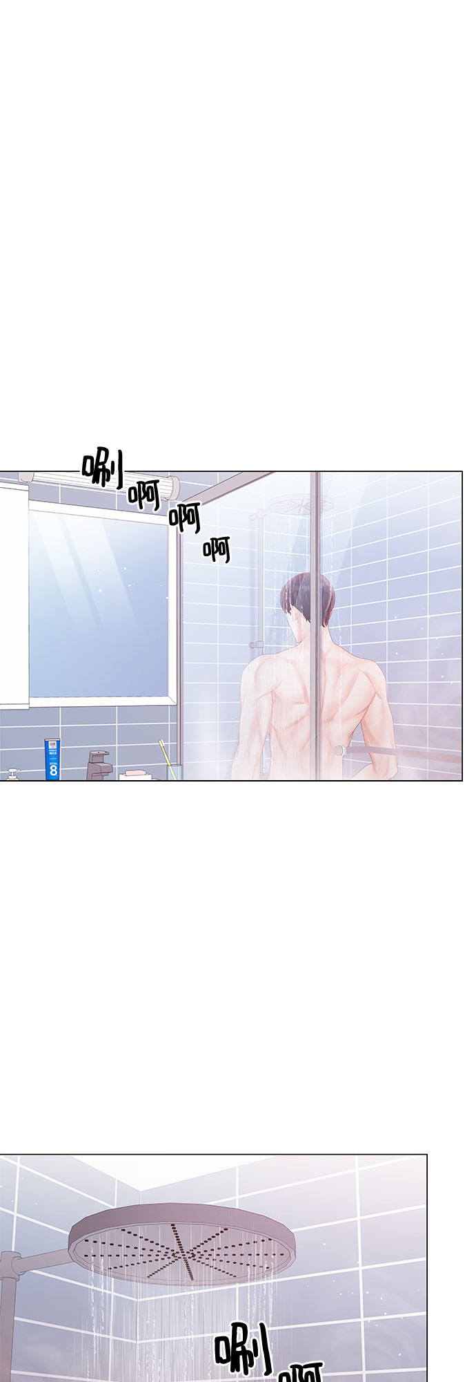第23话24