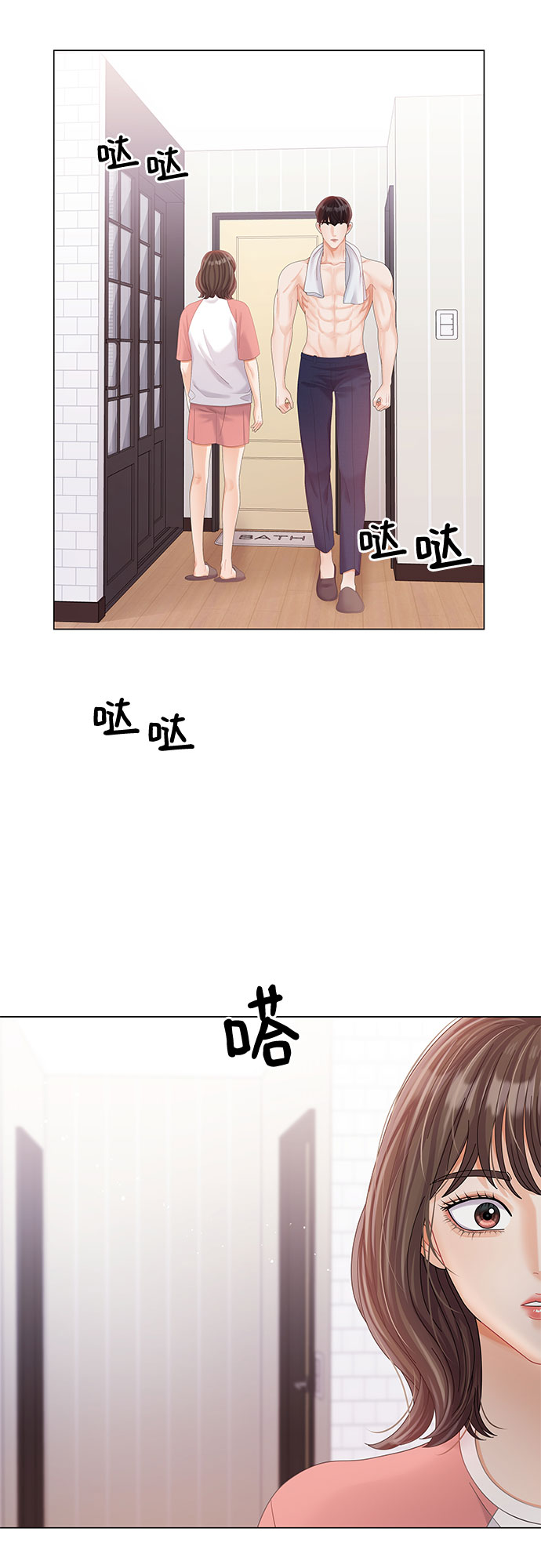 第23话36