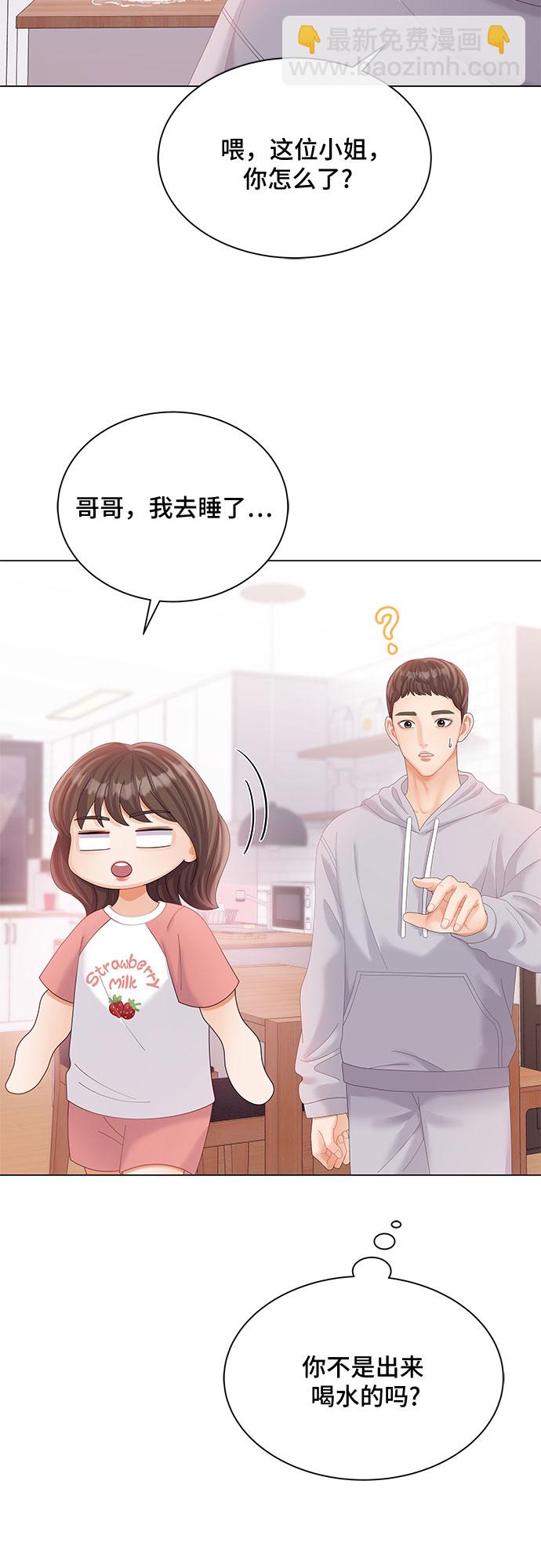 第23话39