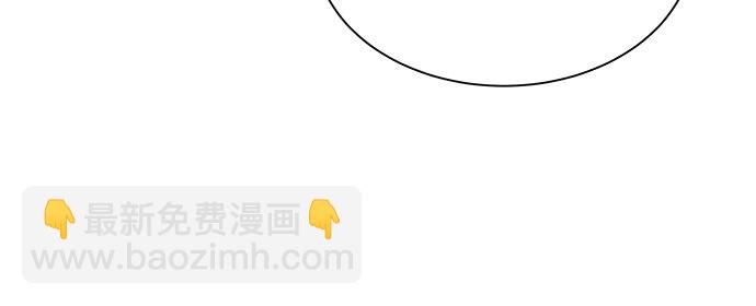 第23话58