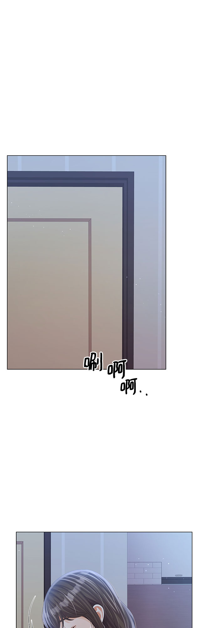 第23话64
