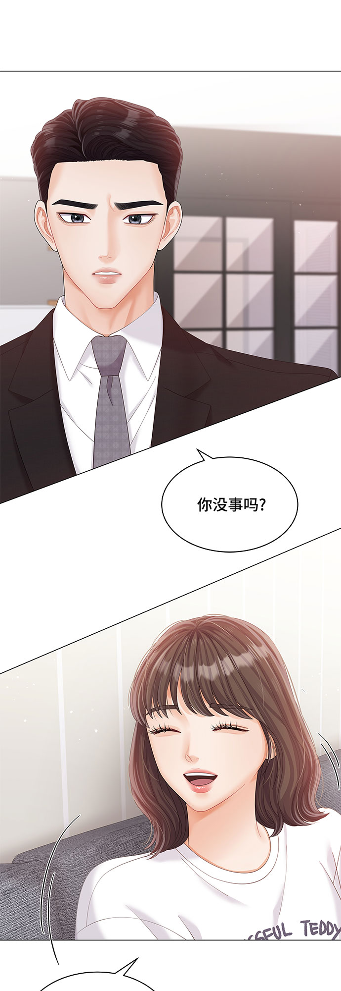 第25话36