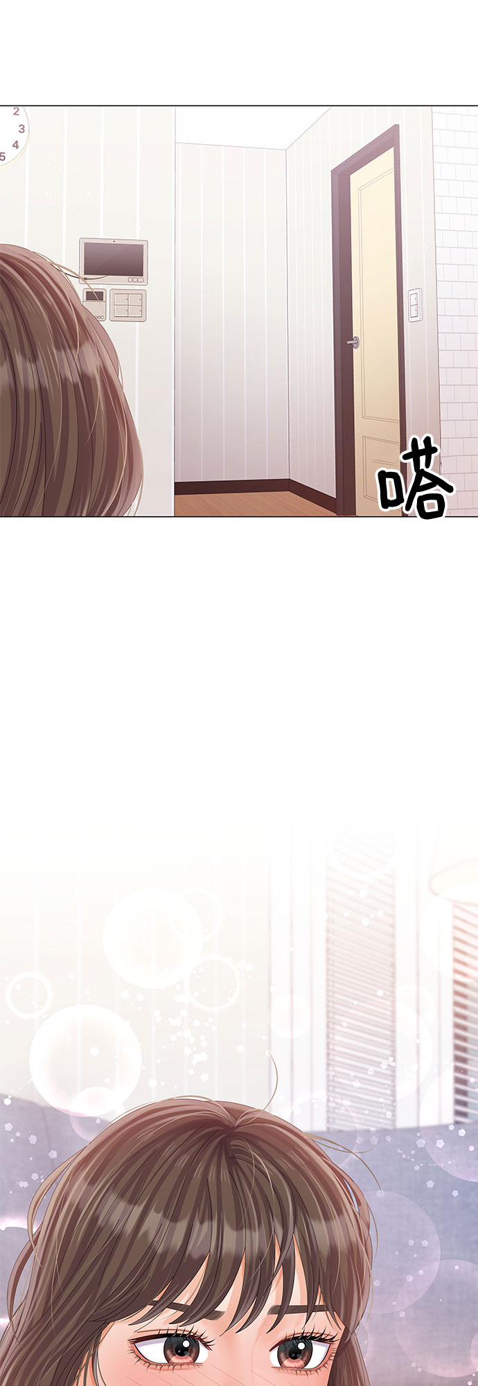 第25话50