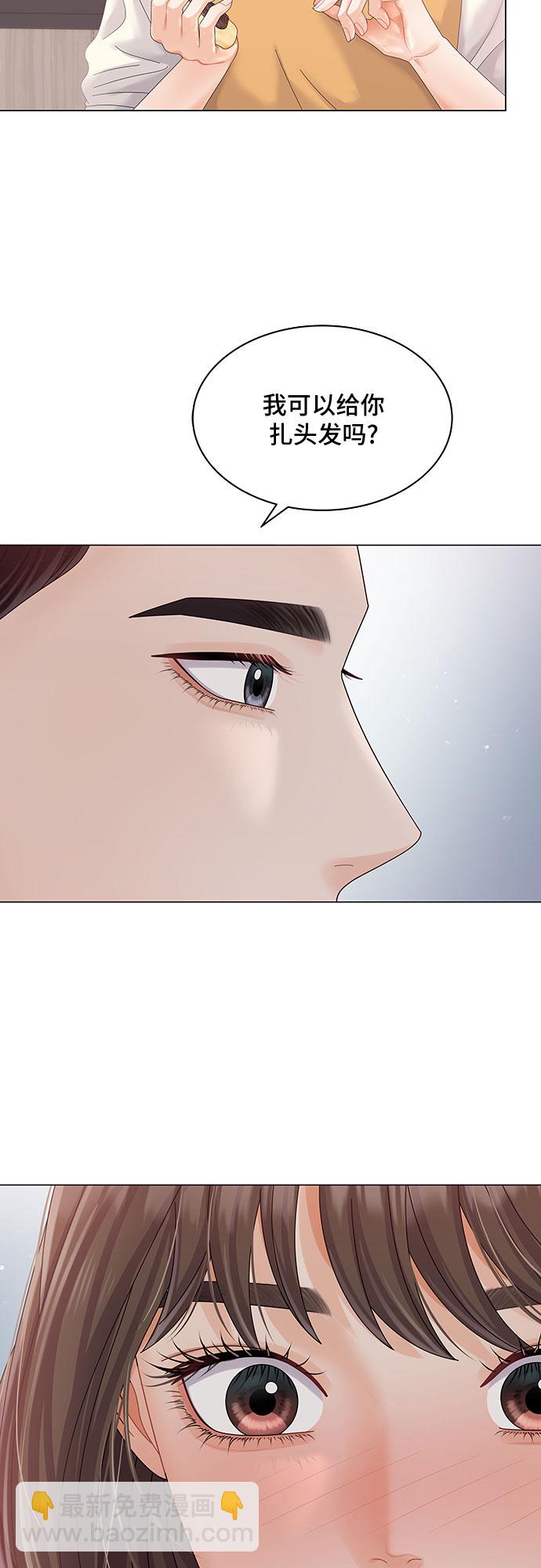 第25话70