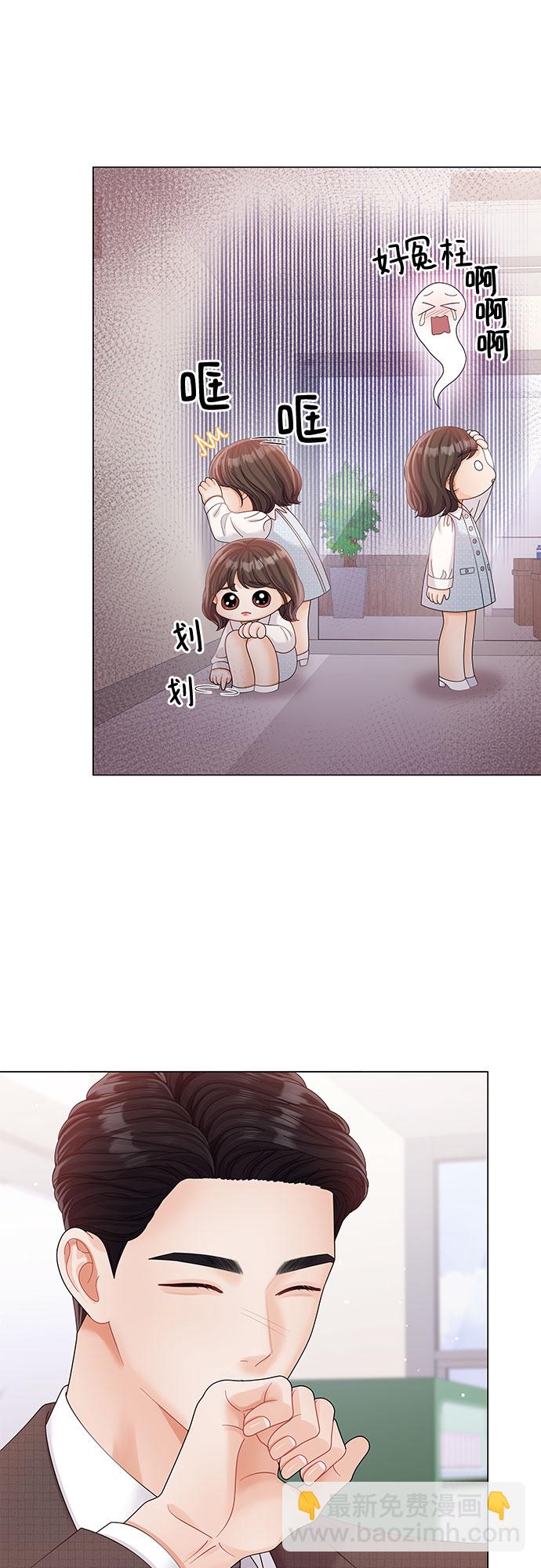第27话27