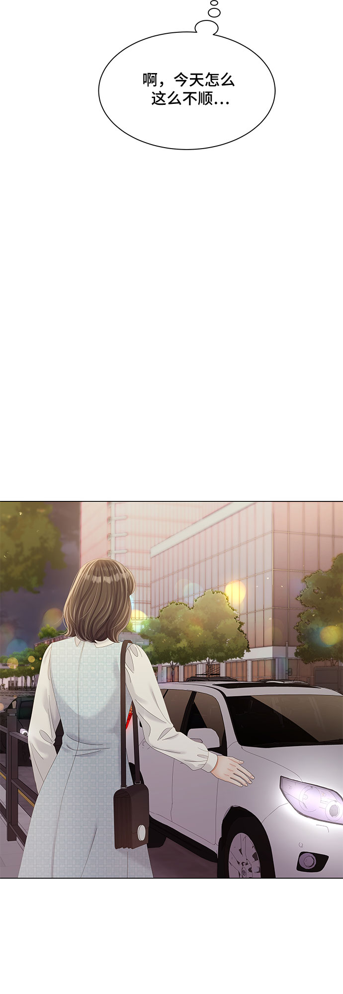 第27话32