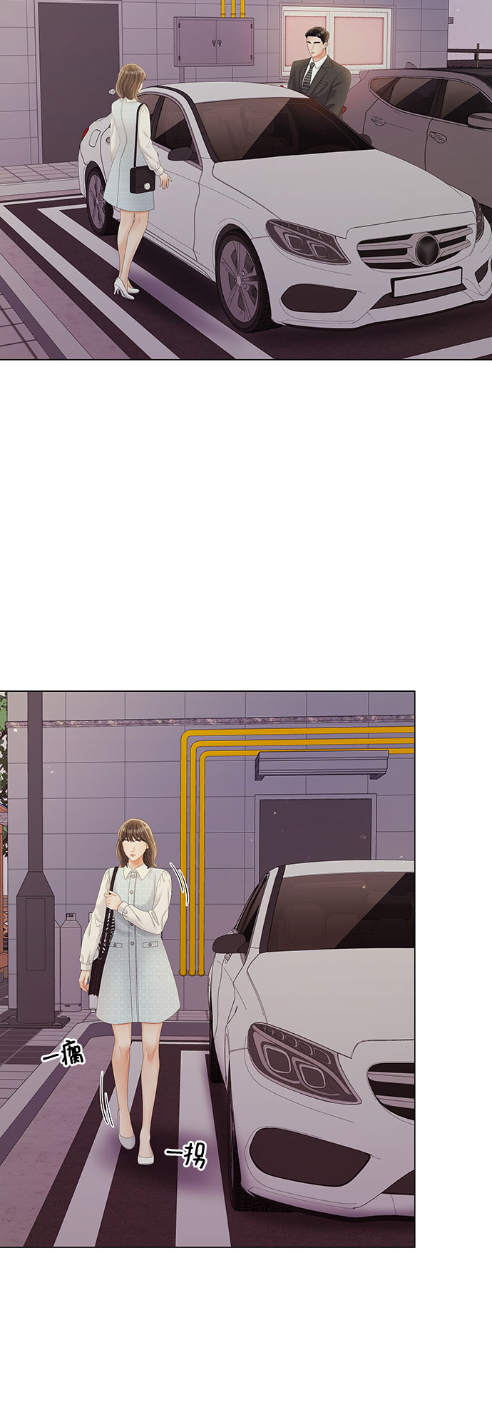 第27话39