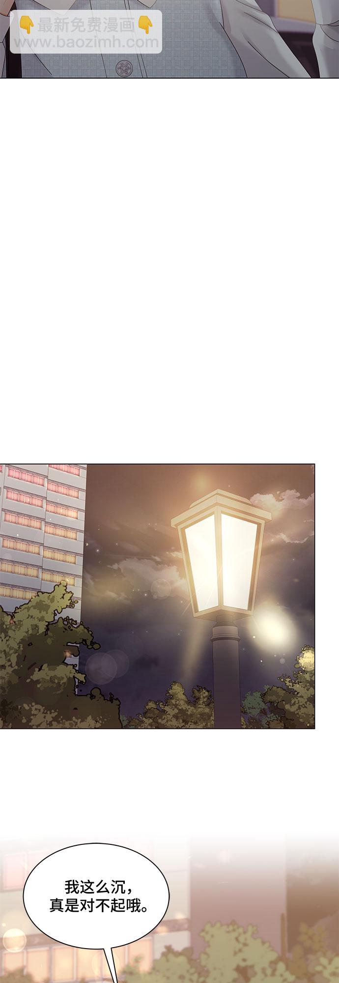 第27话46
