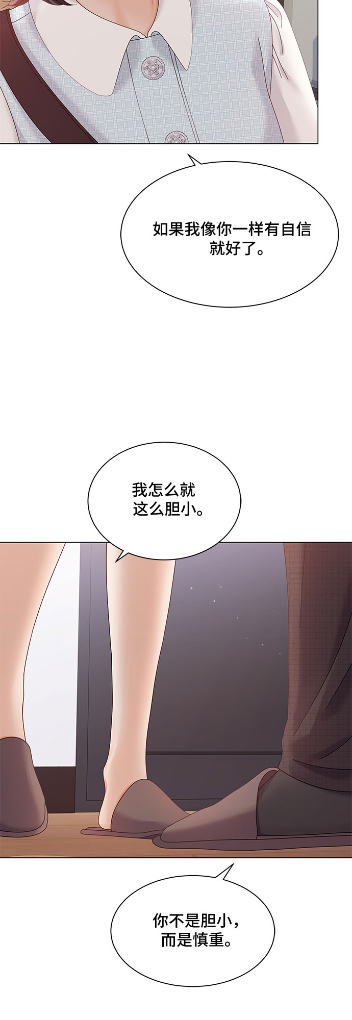 第27话62