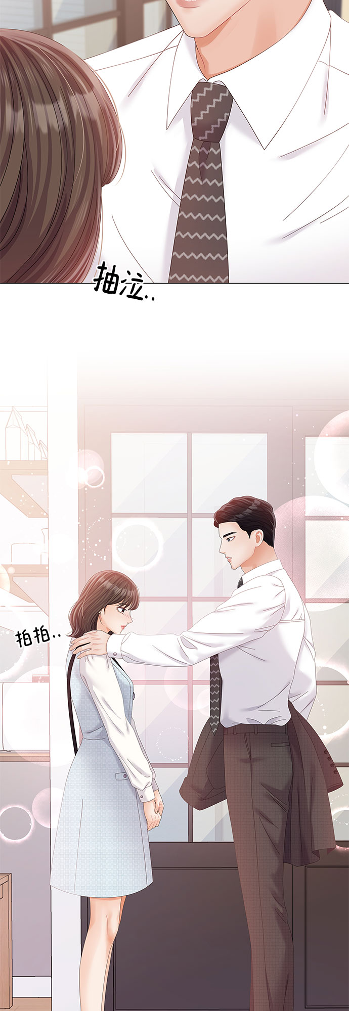 第27话66