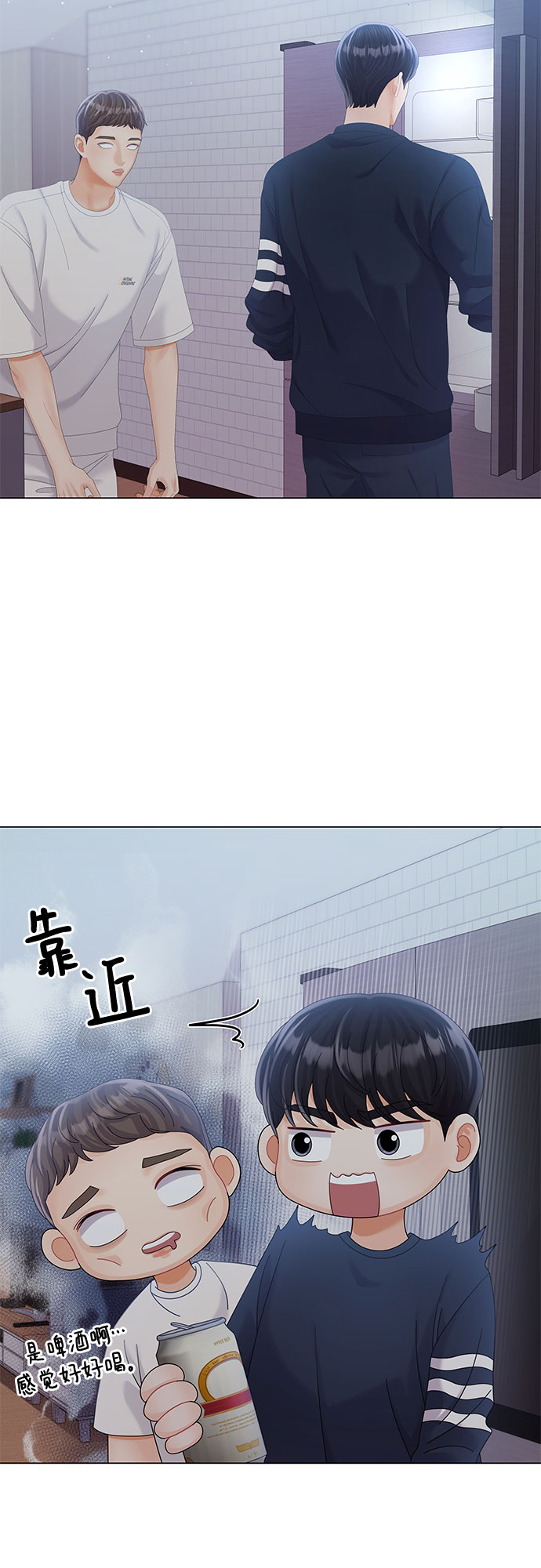 第28话47