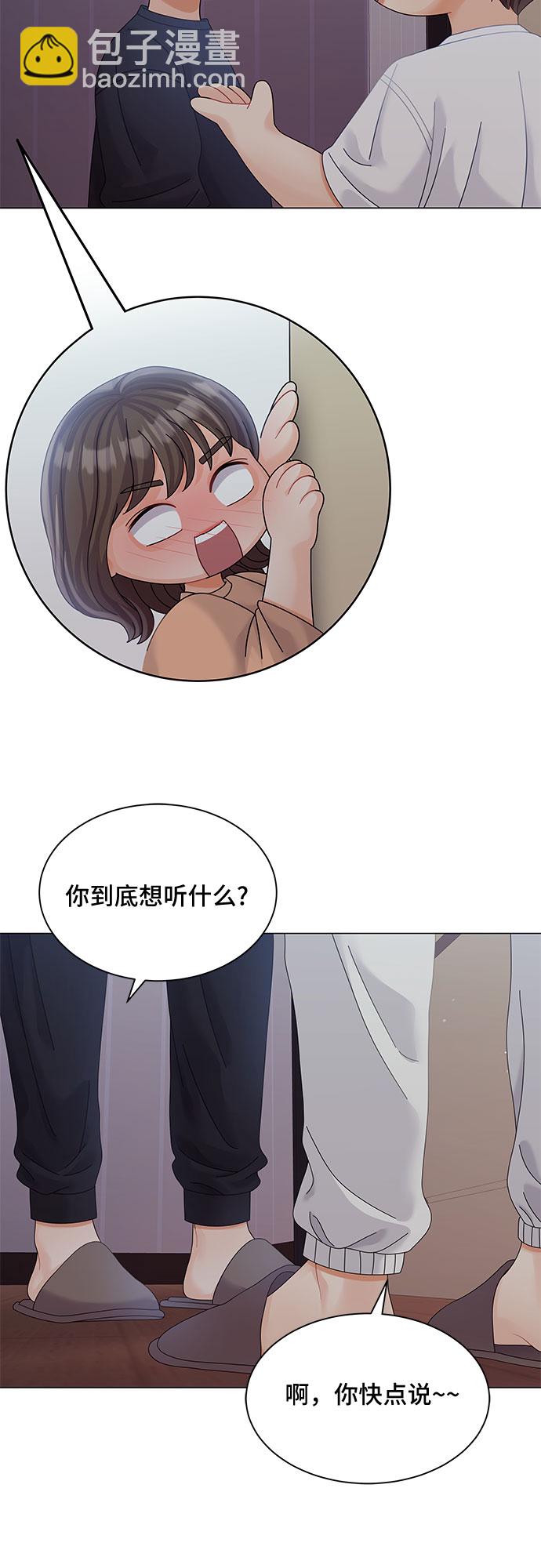 第28话61