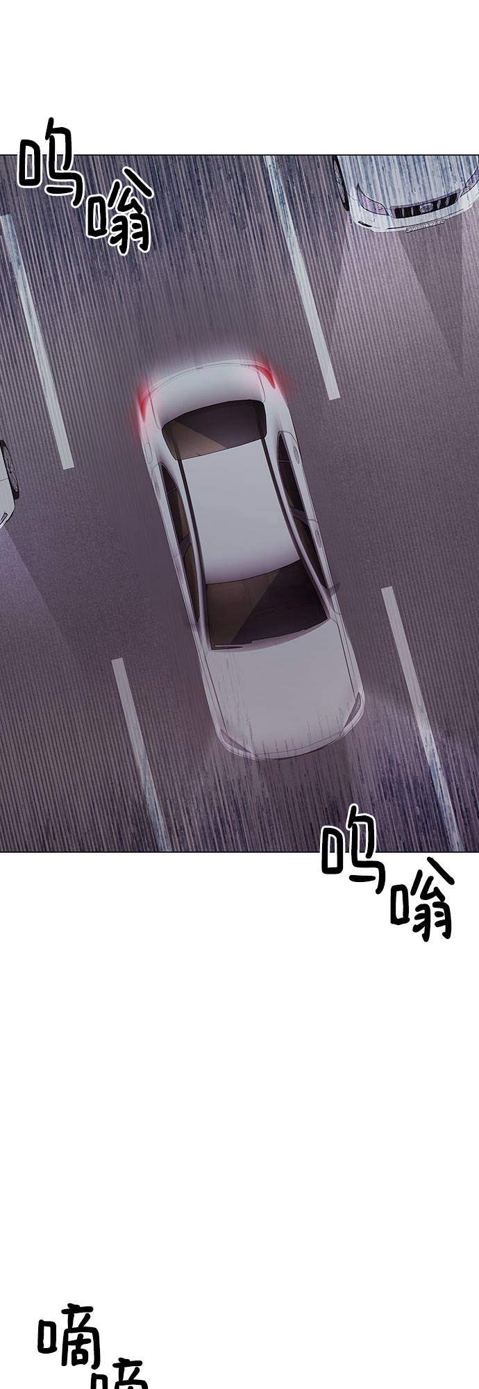 第29话55