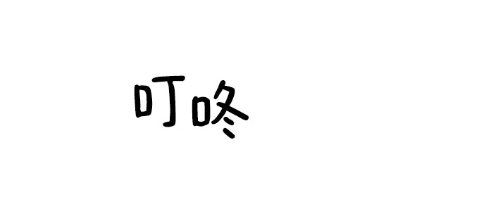 第29话59