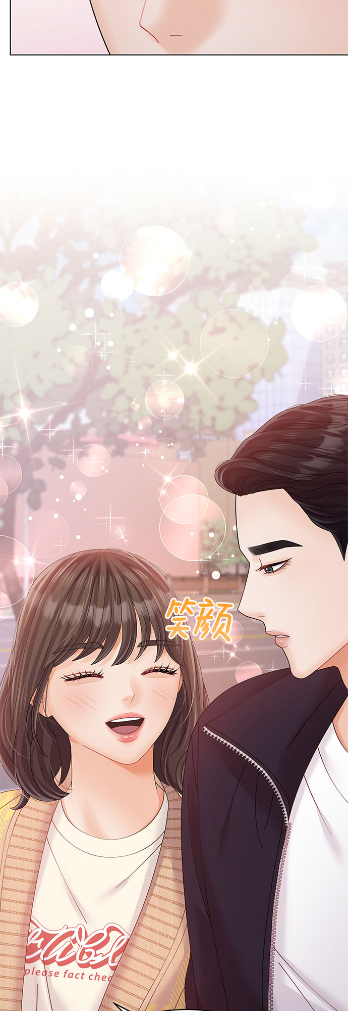 第31话15
