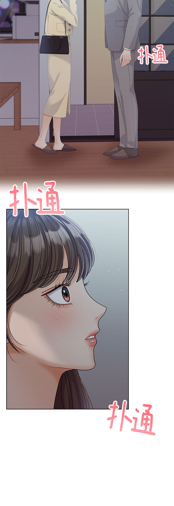 第31话2