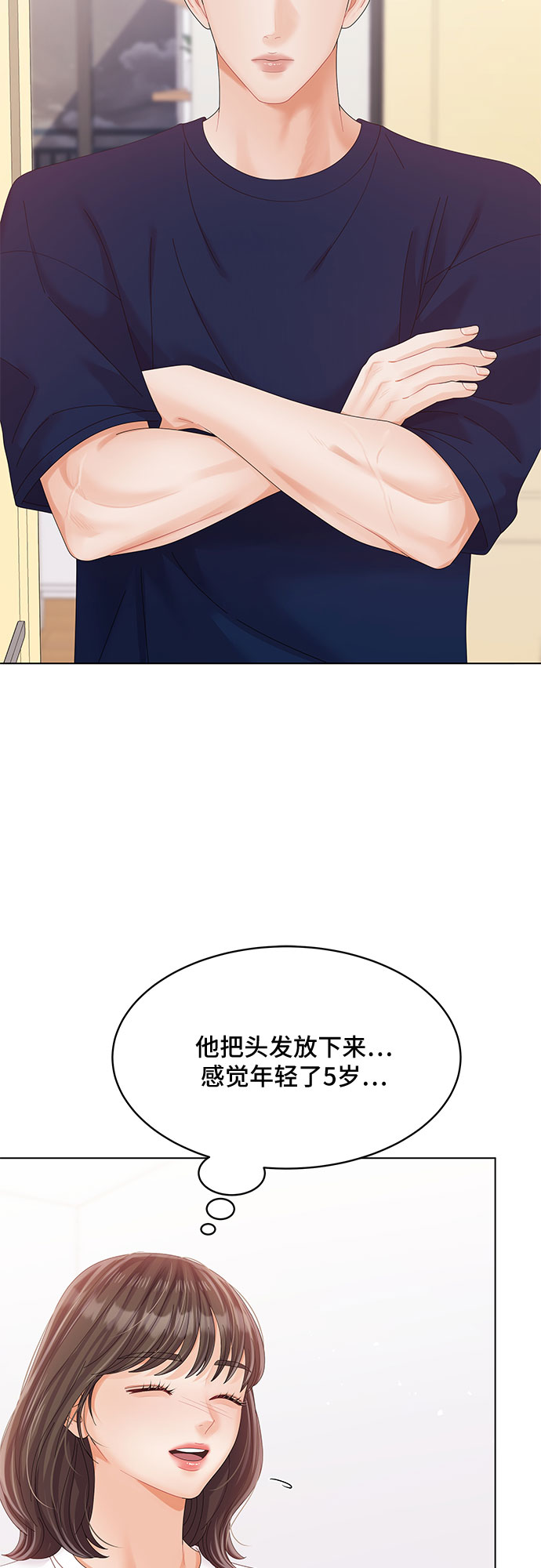 第31话27
