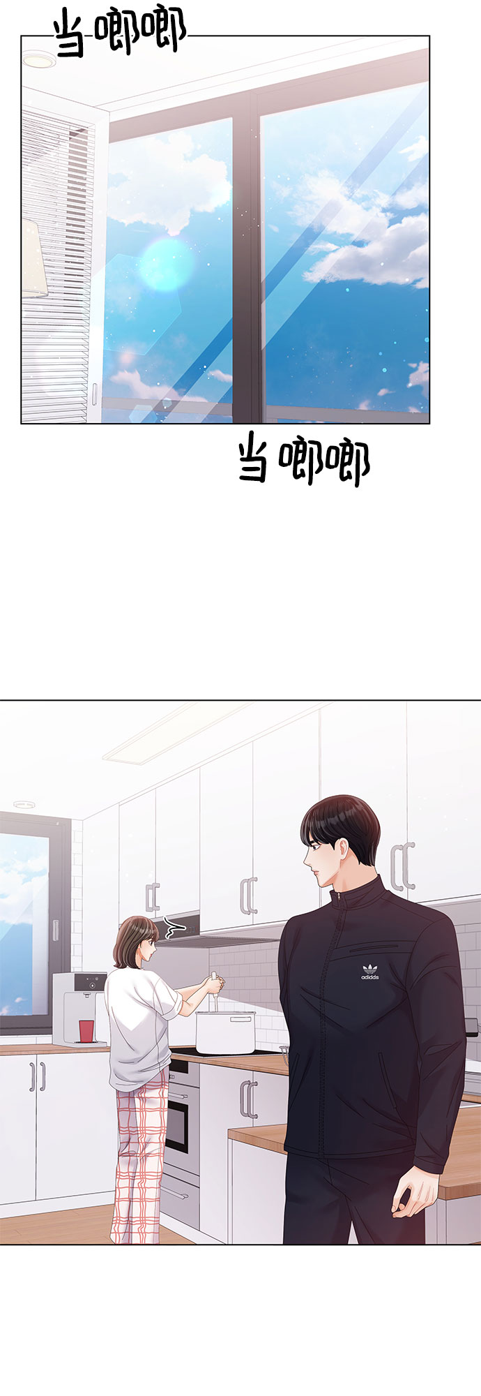 第31话39