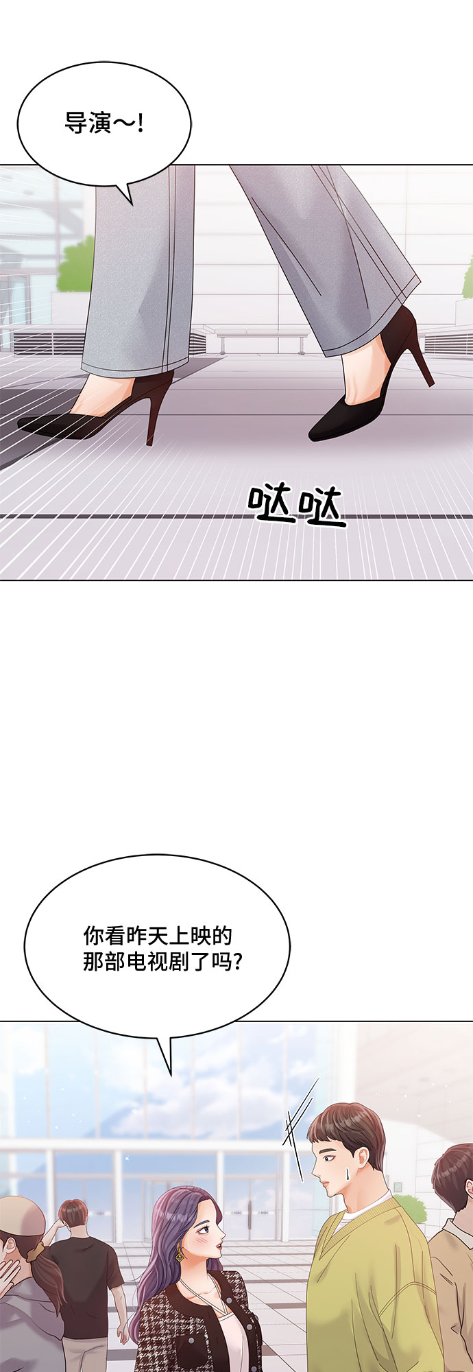 第31话56