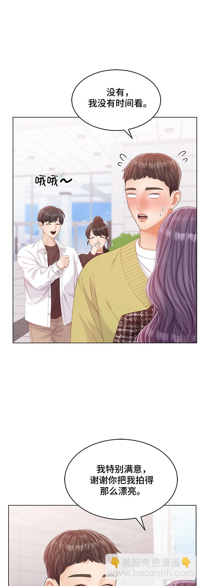 第31话58