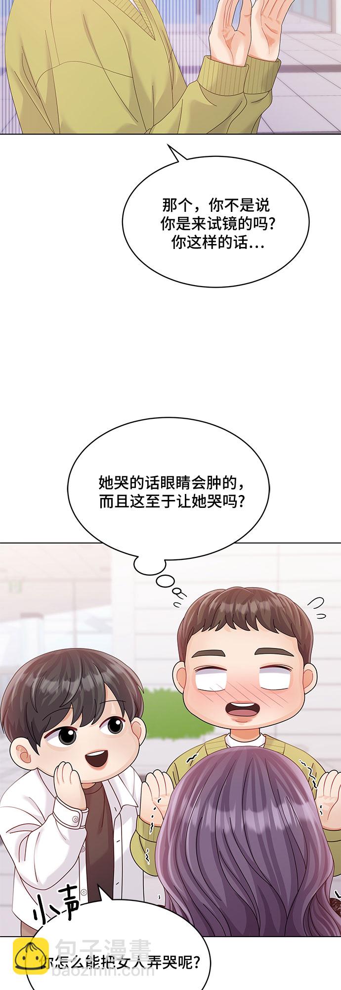 第31话62
