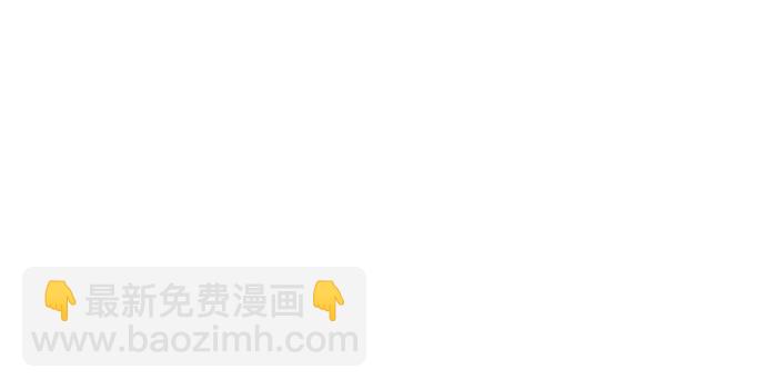 第31话69