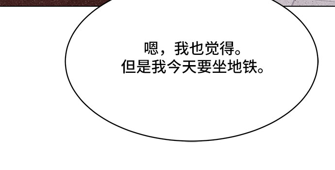 第32话11