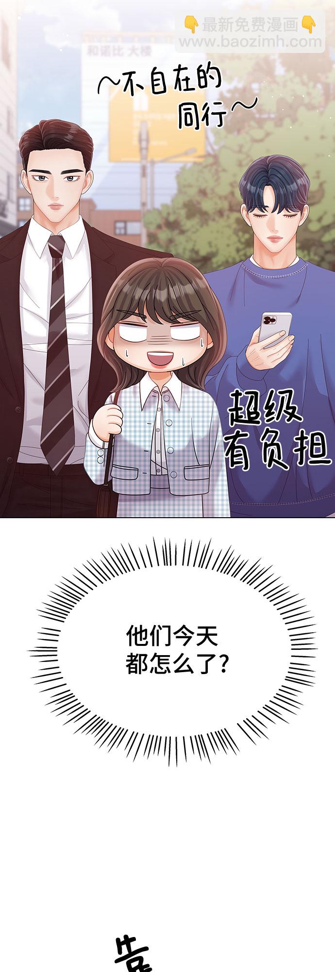 第32话15