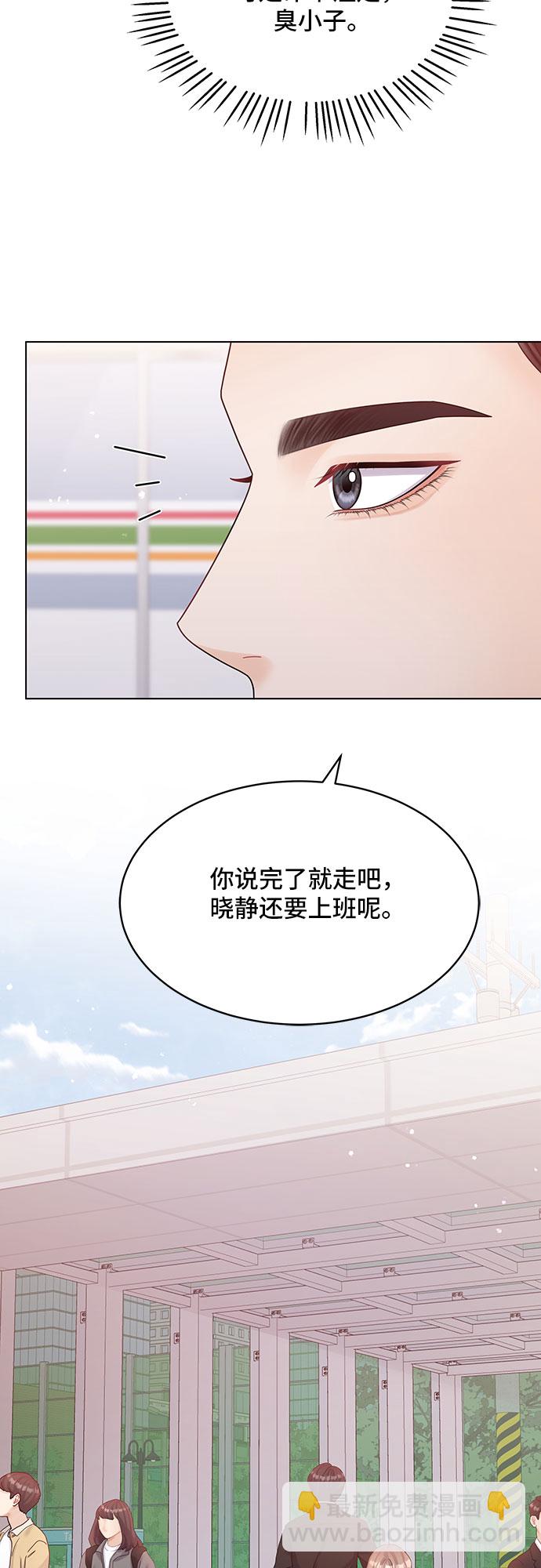 第32话25