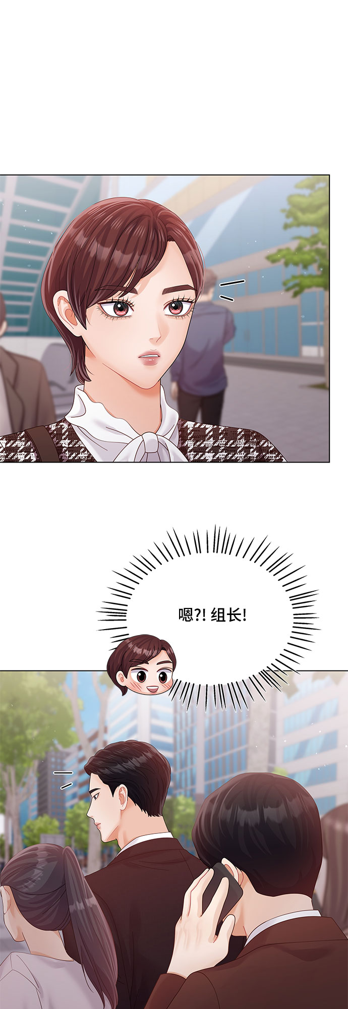 第32话50