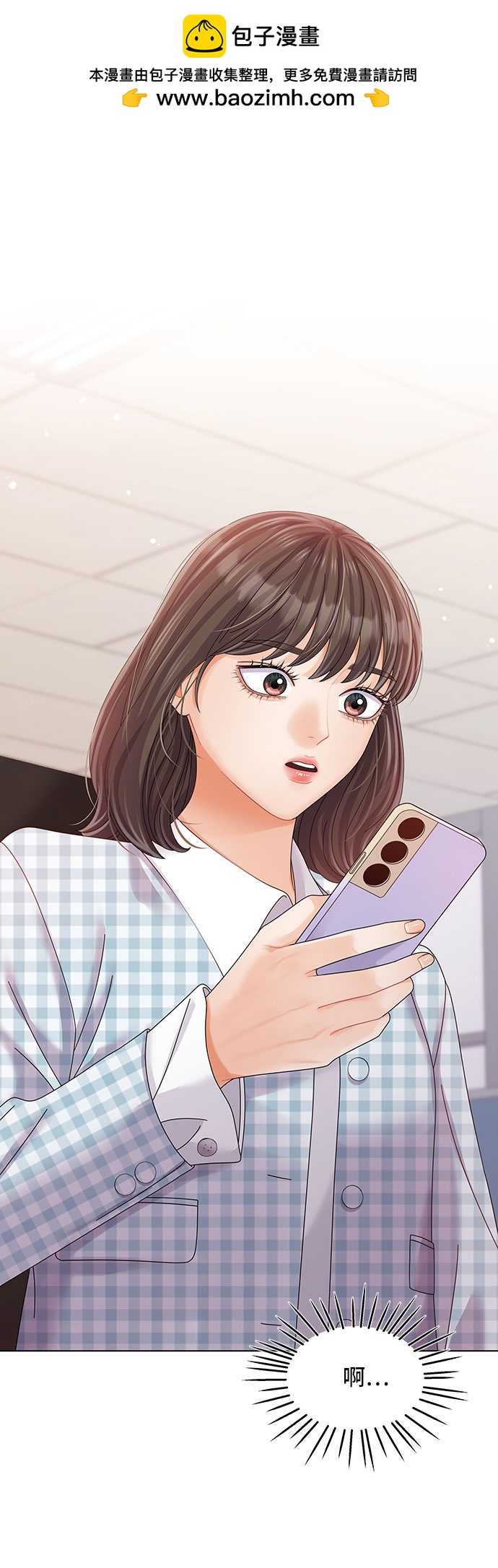 第33话1