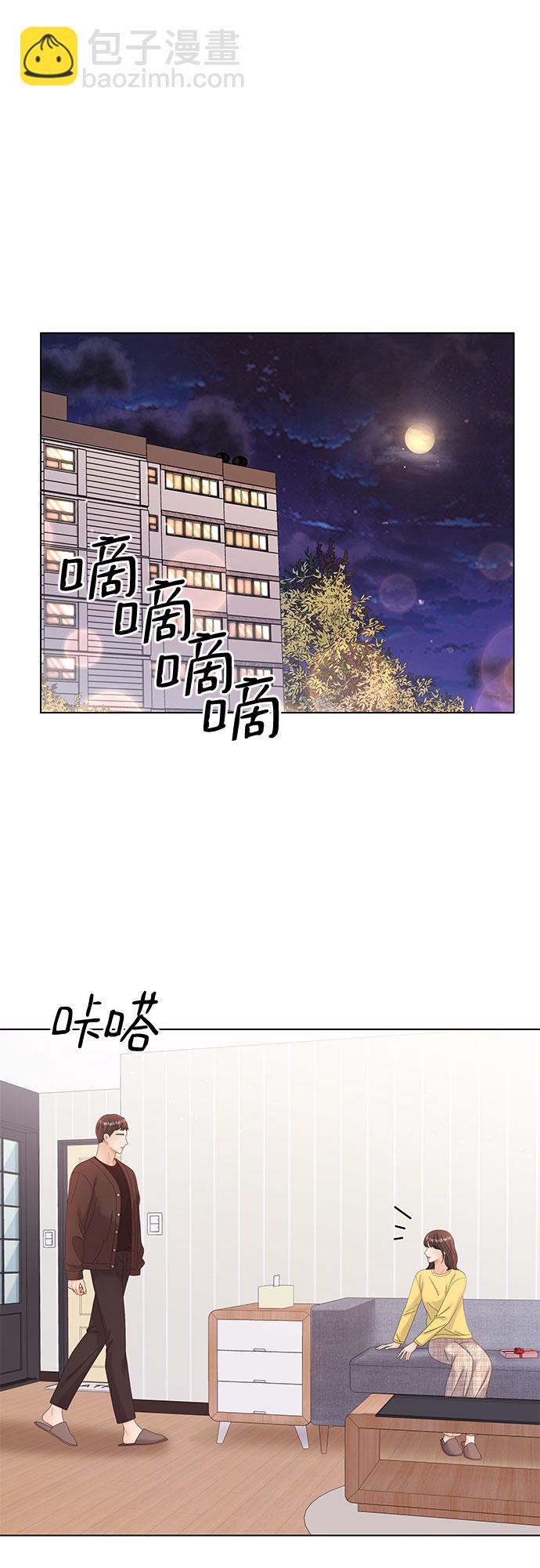 第33话30
