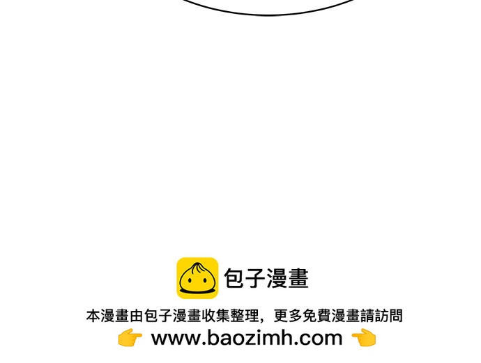 第33话49