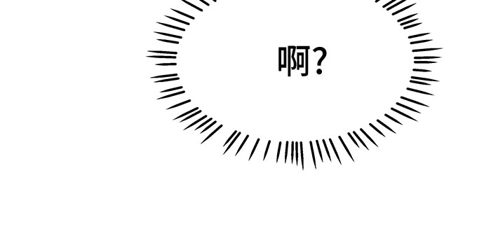 第33话59