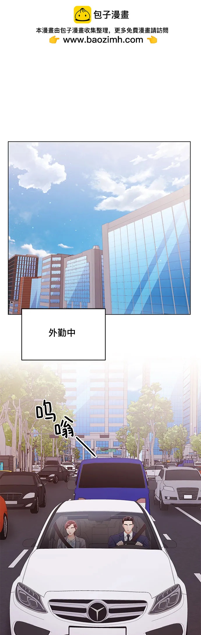 第34话1