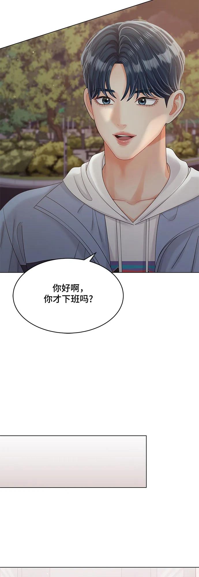 第34话25