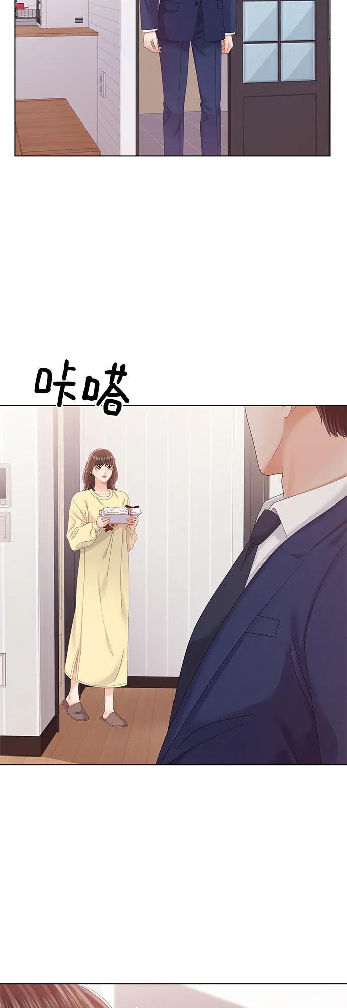 第34话32