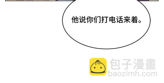 第34话34