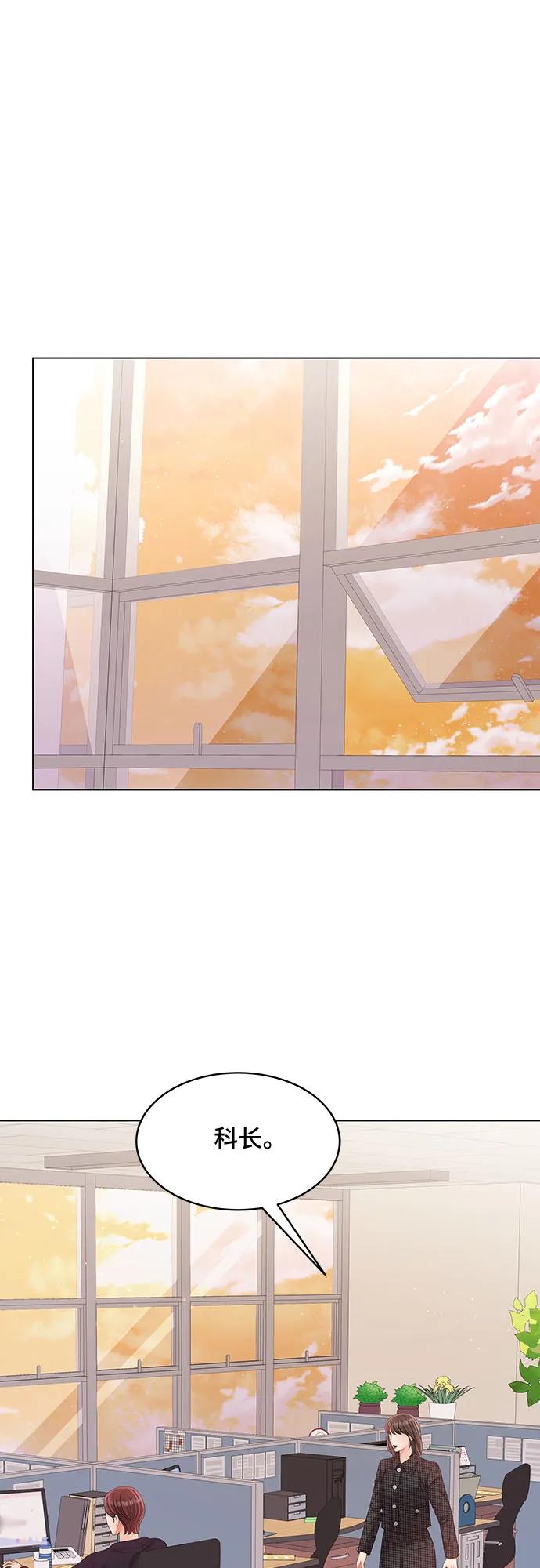 第34话65