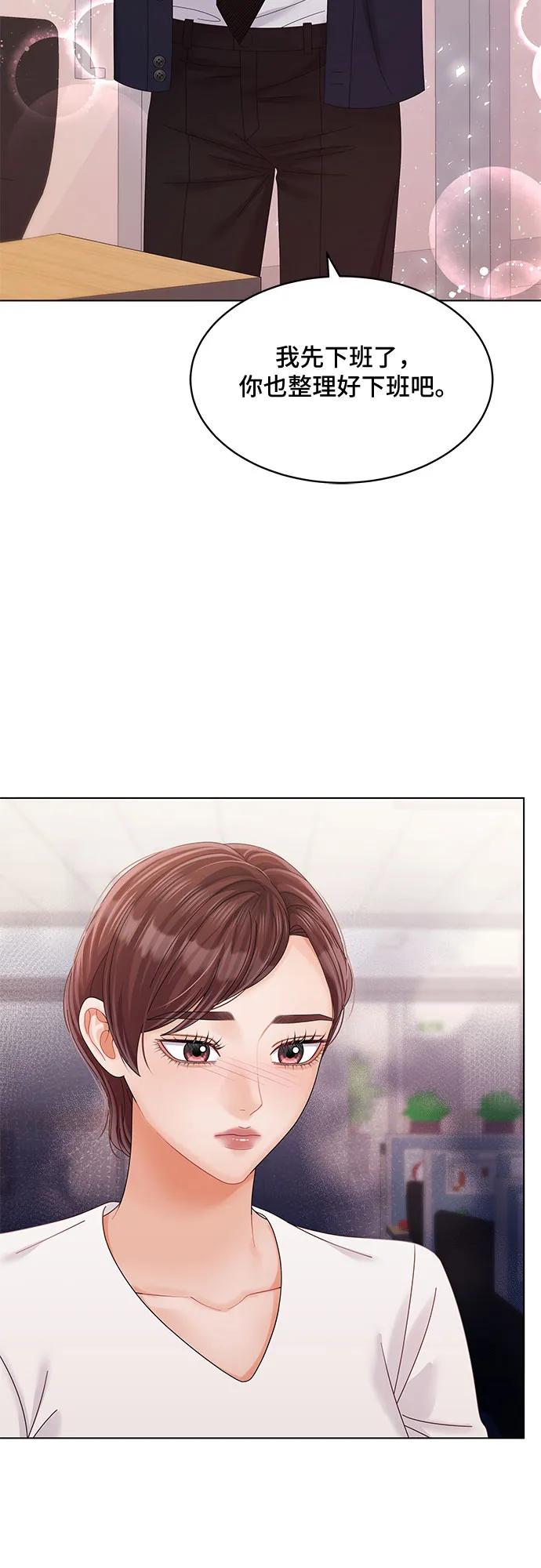第35话14