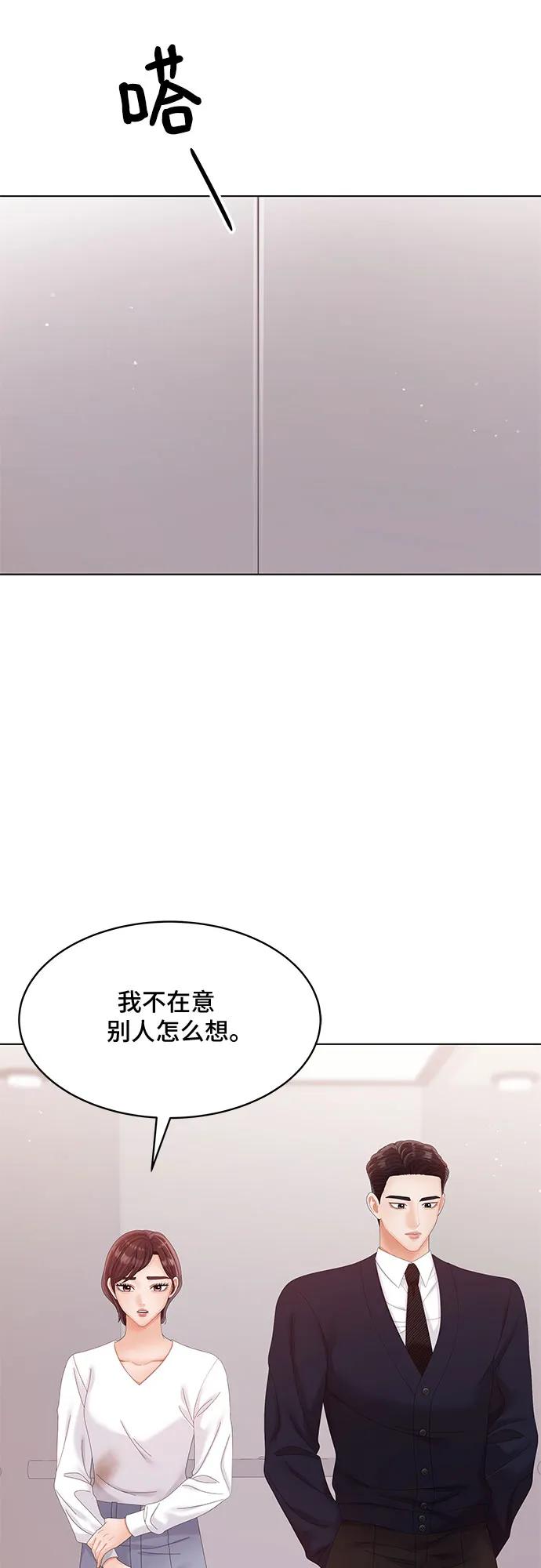 第35话18
