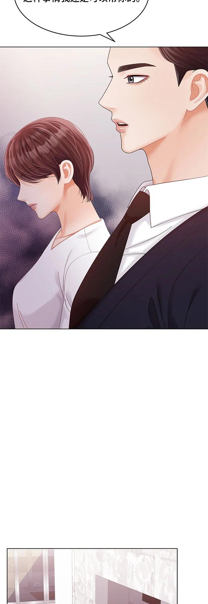 第35话21