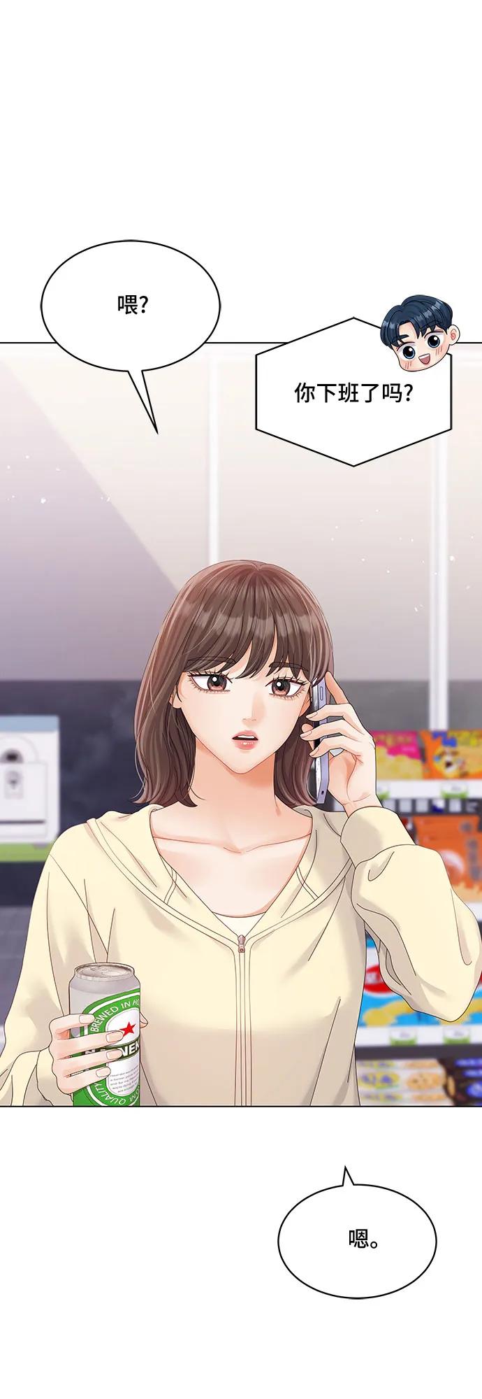 第35话30